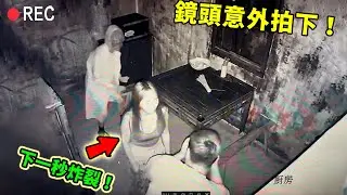 密室逃脫的十大驚人瞬間！ NPC集體想報警只能算墊底，第一名堪稱史詩級抗憂鬱，看完快樂一整天！