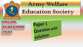 AWES Online Screening Test Question's solution