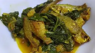 lai pata puti mach chorchori II লাই পাতা দিয়ে পুটি মাছ II Puthi Macher Recipe II পুটি মাছের রেসিপি