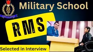 Пробное собеседование в школе RMS | Собеседование в военной школе | Юврадж Гуруграм | Курсы повыш...