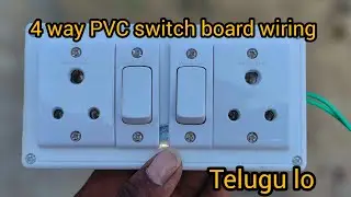 HOW TO MAKE EXTENSION BOX 🤔EXTENSION BOX WIRING IN TELUGU SWITCH BOARD WIRE COLLECTIONS