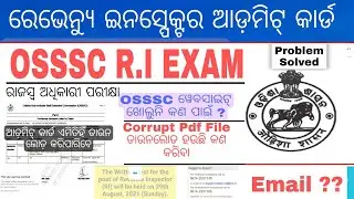 Revenue Inspector Admit Card Download Problems & Solutions!Suggestions !!Comment Your Problem !OSSSC