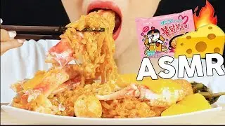 ASMR CHEESY KING CRAB CARBO FIRE NOODLES 킹크랩 까르보 불닭볶음면 먹방 | MINEE EATS