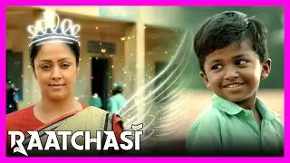 Raatchasi Tamil Movie | Jyothika gets close with students | Jyothika | Hareesh Peradi | Sathyan