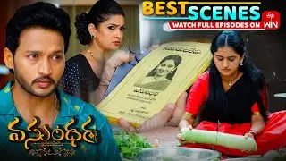 Vasundara Best Scenes: 1st September 2025 Episode Highlights|Watch Full Episode on ETV Win