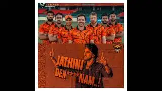 IPL 2026 SRH ACTION STRATEGY : SRH Targets | SRH News | Ipl Updates | ABCD SPORTS 