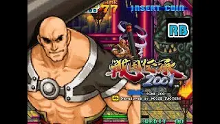 2001 [60fps] Sengoku Denshou 2001 Kongoh Nomiss ALL