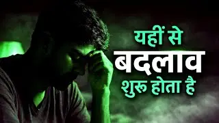 अवचेतन मन को Reprogram कैसे करें | Night Routine जो ज़िंदगी बदल दे | Part 2
