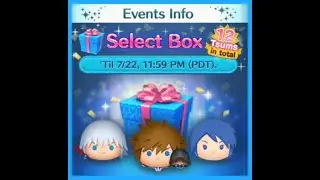 Special Events - Select Box Until July 22 2024 - Line Disney Tsum Tsum