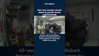 New York inmate&rsquo;s brutal death at guards' hands ruled homicide