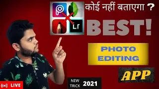 Best Photo Editing Apps For Android ⚡⚡⚡ 2021 ? | PROFESSIONAL PHOTO EDITING APP FOR FREE ? ||