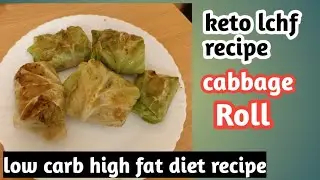 keto cabbege roll/keto lchf recipe/ ketogenic diet food/Mirzas World