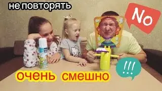 Челлендж ТОРТ В ЛИЦО! Pie Face SHOWDOWN CHALLENGE! СУПЕР НАСТЯ