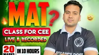 MAT QADs | Verbal Reasoning | Most Important Questions For CEE | Enroll in MAT Class at 499