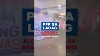 Andito na ang Alyansa! The Alyansa Para Sa Bagong Pilipinas  Proclamation Rally in Laoag City