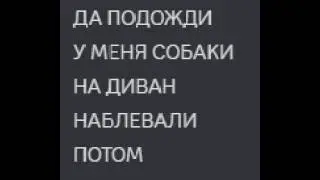 [YBA] ALISHER TRIED TO накидать мне жестоко в кардан BUT I COUNTERED IT.