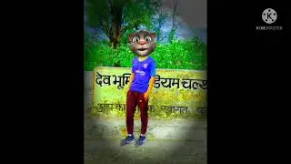 Pushpa। VS Billu comedy । Allu Arjun New movie Pushpa । Funny call । pagal billa 😂 #short #shorts