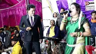 Agar Anand CG Video naya dhamakedar video a turi Anita
