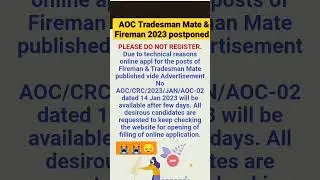 AOC Tradesman Mate & Fireman 2023 Notification Delayed vacancy 1749