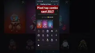 بطاقات كومبو بيكسل pixelverse combo cards 20/7 #pixeltapdailycombo #pixeltap #pixelverse
