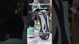 ASICS ffblast running shoe