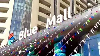 Blue Mall - Həzi Aslanov - Nargilə Dairəsi