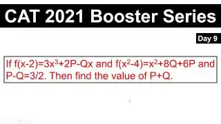 CAT 2021 Booster Series || Most Important Functions Concept || Day -9 || Must Watch