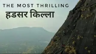A trek to Hadsar Fort | Climbing the thrilling rock patch | Drone view