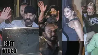 EXIT VIDEO | Prabhas, Deepika P, Amitabh B, Kamal H, | Kalki 2898 AD Pre Release Event