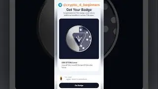Как получить #SBT с паролем на #ONton? Инструкция для Новичков