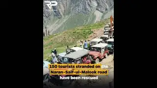 Naran&ndash;Saif-ul-Malook road was blocked due to a landslide caused by heavy rains, leaving