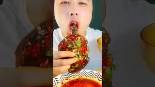 Special spicy turtle yummy
