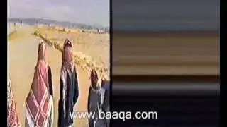 غرق بقعاء 1405هـ