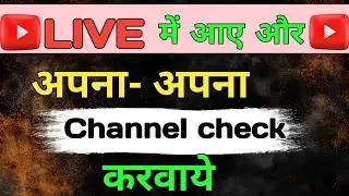 Live benefits by riya.... 🥰 Live number=59