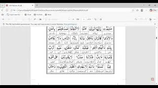 Surah Al Baqarah ayt 266-269