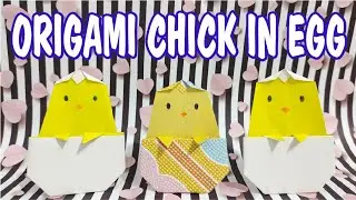 Chicken Origami - How to Make Origami Chick in Egg 🐣