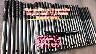 Molybdenum rods, molybdenum strips, molybdenum belts, available for processing and customization