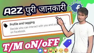 profile and tagging meaning in hindi in facebook full information ✅turn on facebook timeline