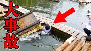 【水上アスレチック】全身びしょ濡れ！！最後シャレならんことになりかけたwww  六甲山アスレチックパークGREENIAで大はしゃぎ！/後編