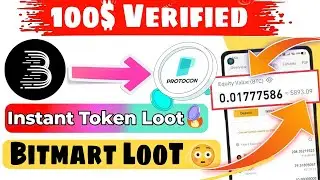 Bitmart Exchange Instant Loot | Bitmart New Airdrop | Bitmart Giveaway | Bitmart Signup Process Kyc