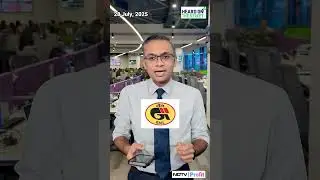 Heard On The Street | SBI, Sterlite Tech, GAIL, Mankind Pharma, Exide & More Buzzing In Trade #viral