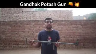 Gandhak Potash Gun 🔫🔫🔫🔫💥 Desi patakha