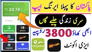 How to use clipclaps 2022 fast earn in clipclaps 2022 clipclap unlimited coins
