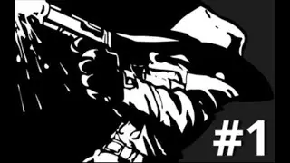 Calvin & Hobbes Noir: The Busted Lamp