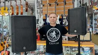 Огляд акустичної системи YAMAHA DBR від TOS.IN.UA .Чи краща вона за JBL ???