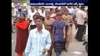 Notification For MLC Elections Will Be Released Very Soon In Telangana