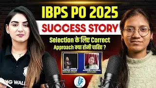 Selection के लिए Right Approach क्या होनी चाहिए? | Anushka Mangal (UCO Bank) | IBPS PO Success Story