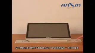 ANXIN Retractable LCD monitor lift