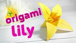 Easy modular origami lily for children/kids. Origami lily flower(folding instructions)for beginners