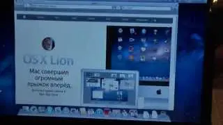 Mac OS X Lion on ASUS Eee PC 1201N  (10.7.3)